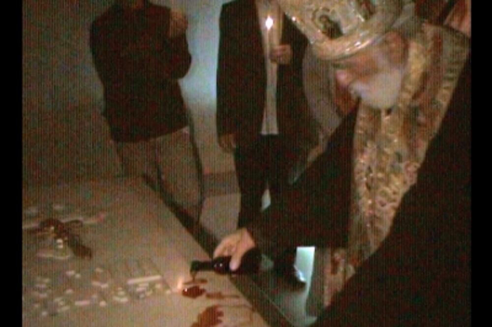 Mitropolit Mihailo, Foto: CPC