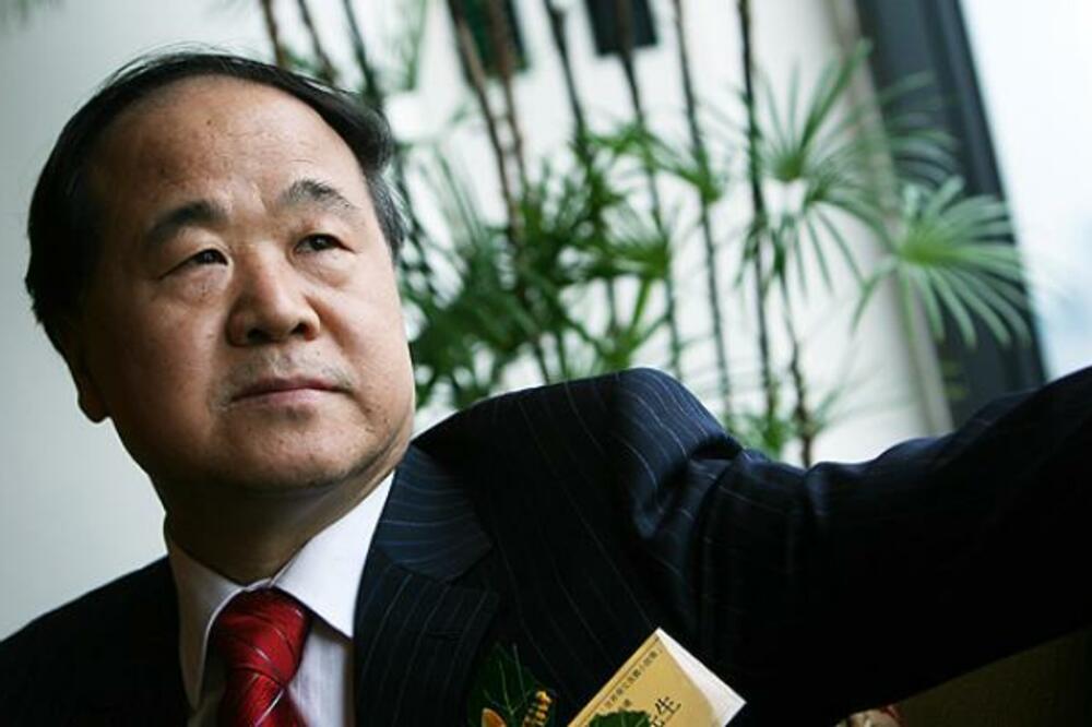 Mo Jan, Foto: Scmp.com