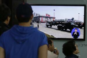 Sjeverna Koreja ispalila rakete kratkog dometa