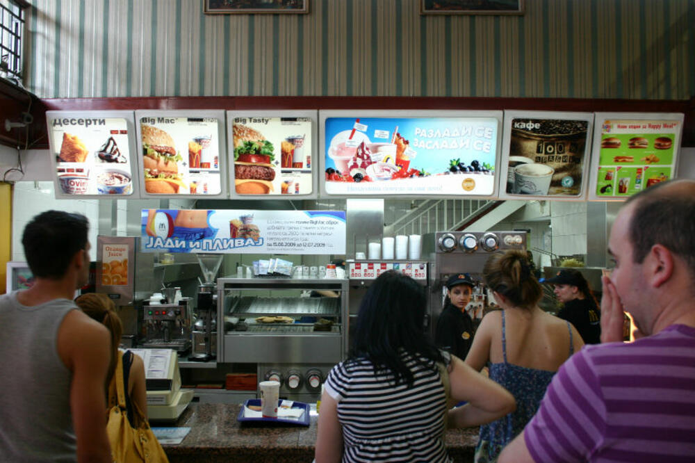 Mekdonalds u Skoplju, Foto: Geolocations.ws