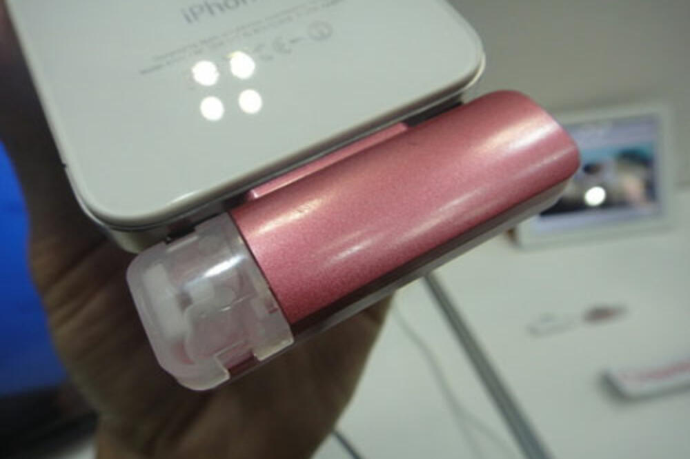 Senti uređaj, Foto: Itvesti.info