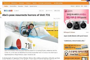 Fotografija japanskog premijera izazvala skandal