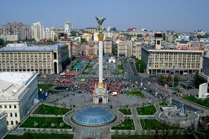 Održani anti-LGBT protesti u Ukrajini