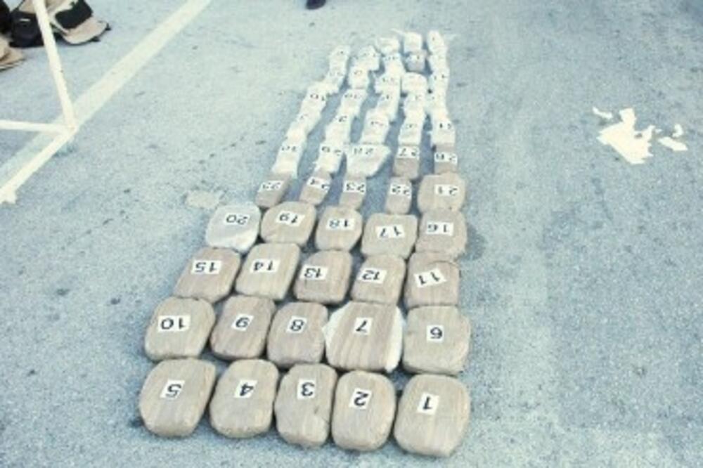 Djekaj_1, Foto: Upravapolicije.me