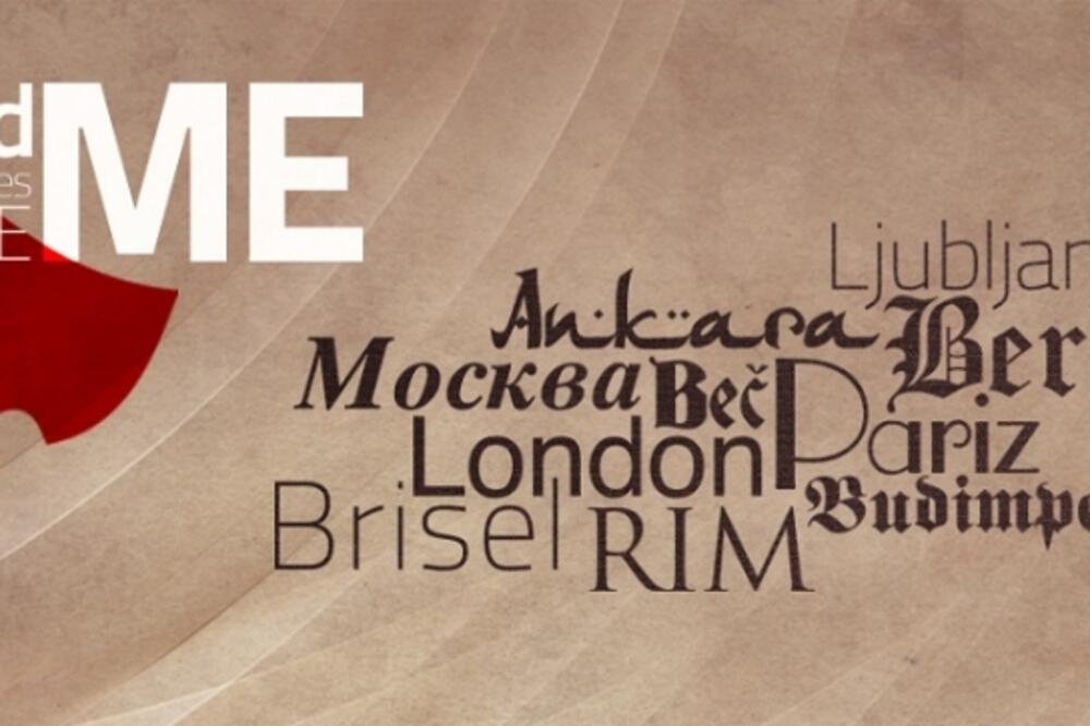 All around ME, Foto: Gov.me