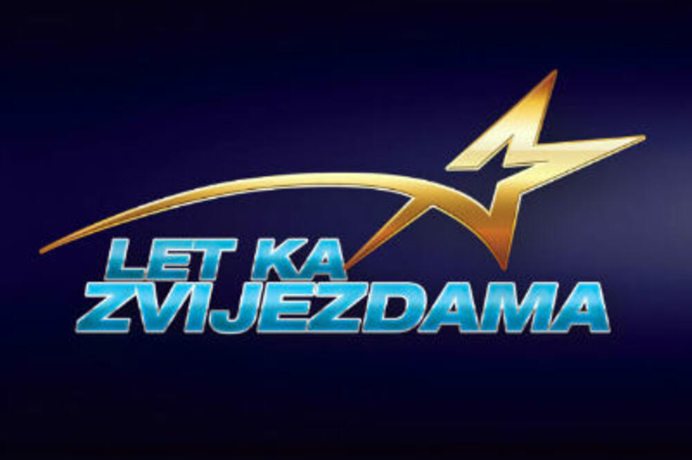 Let ka zvijezdama, Foto: RTCG