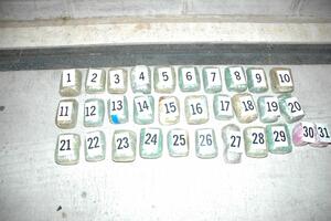 Zaplijenjeno 16 kilograma skanka na Debelom Brijegu