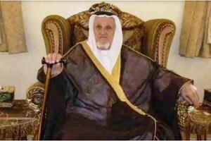 Saudijski šeik umro u 120. godini