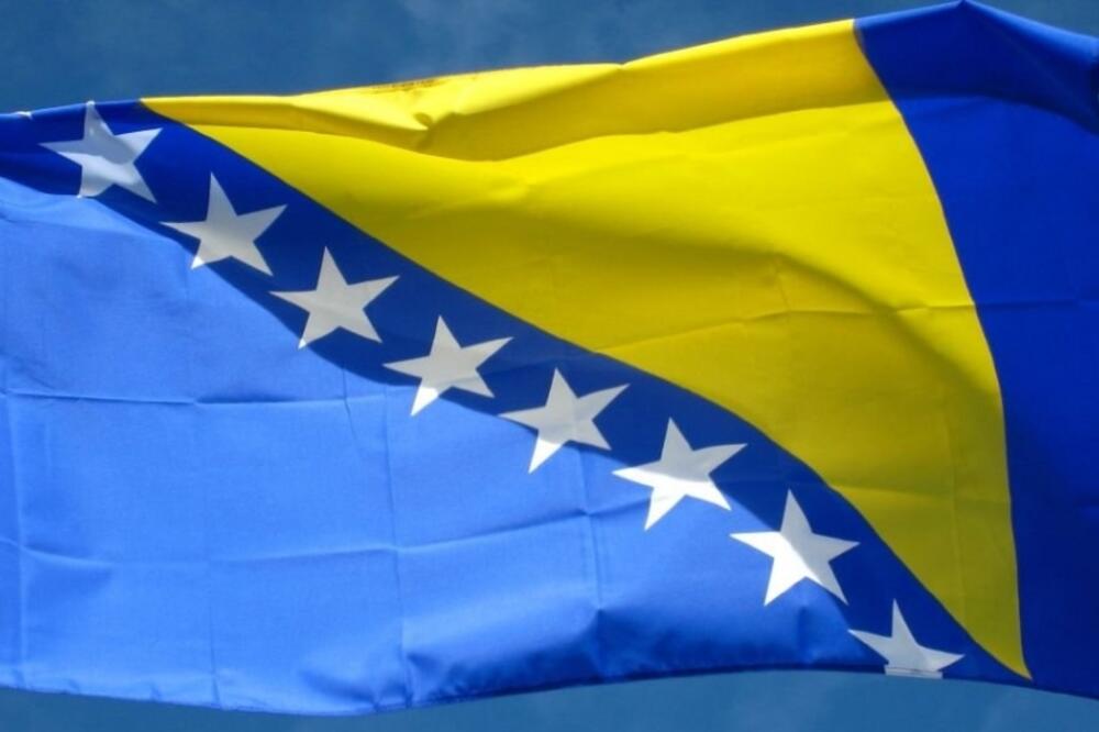 BiH, Bosna i Hercegovina, Foto: Acbih.org