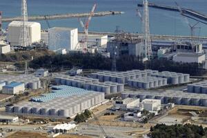 Za demontiranje Fukušime biće potrebno više od 40 godina