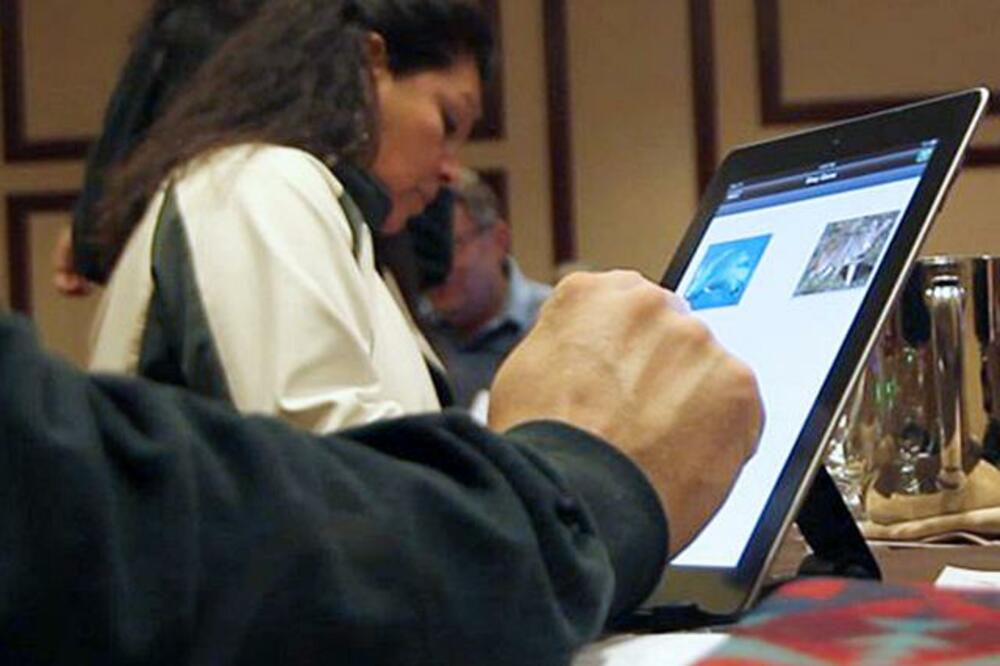 tehnologija, Foto: Beta/AP