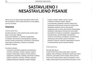 Hrvatska raspravlja o novoj verziji pravopisa