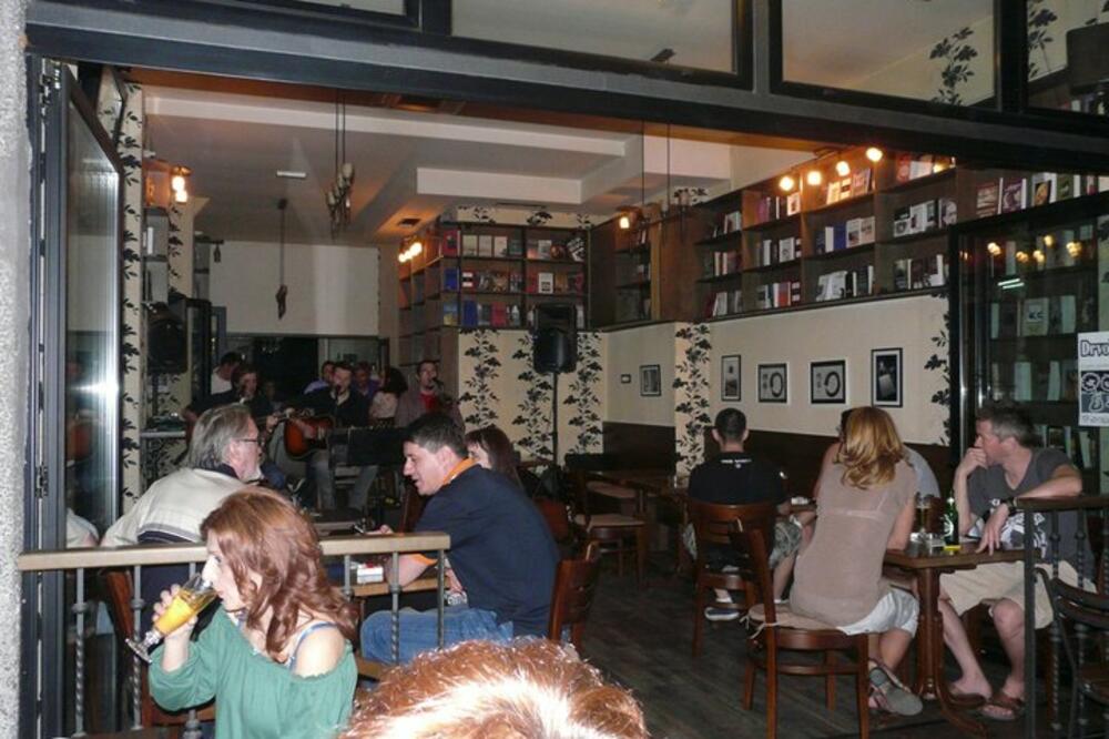 knjižara Krug, Foto: Facebook