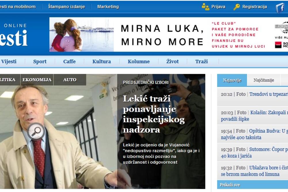 portal Vijesti, Foto: Screenshot