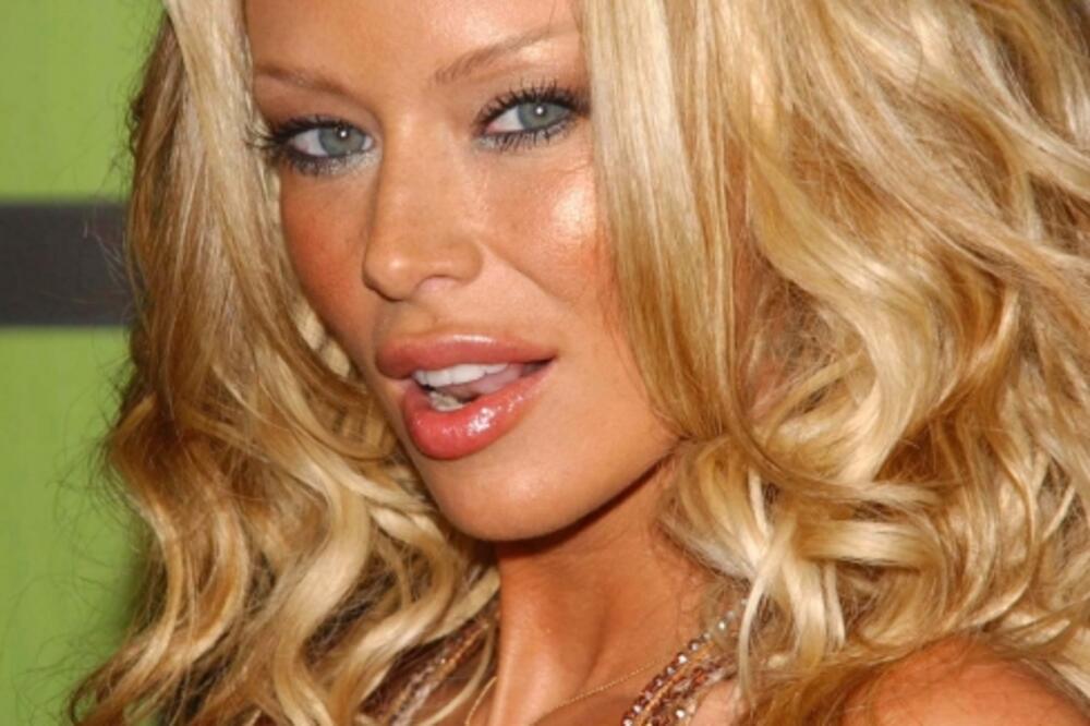 Džena Džejmson, Foto: Shutterstock