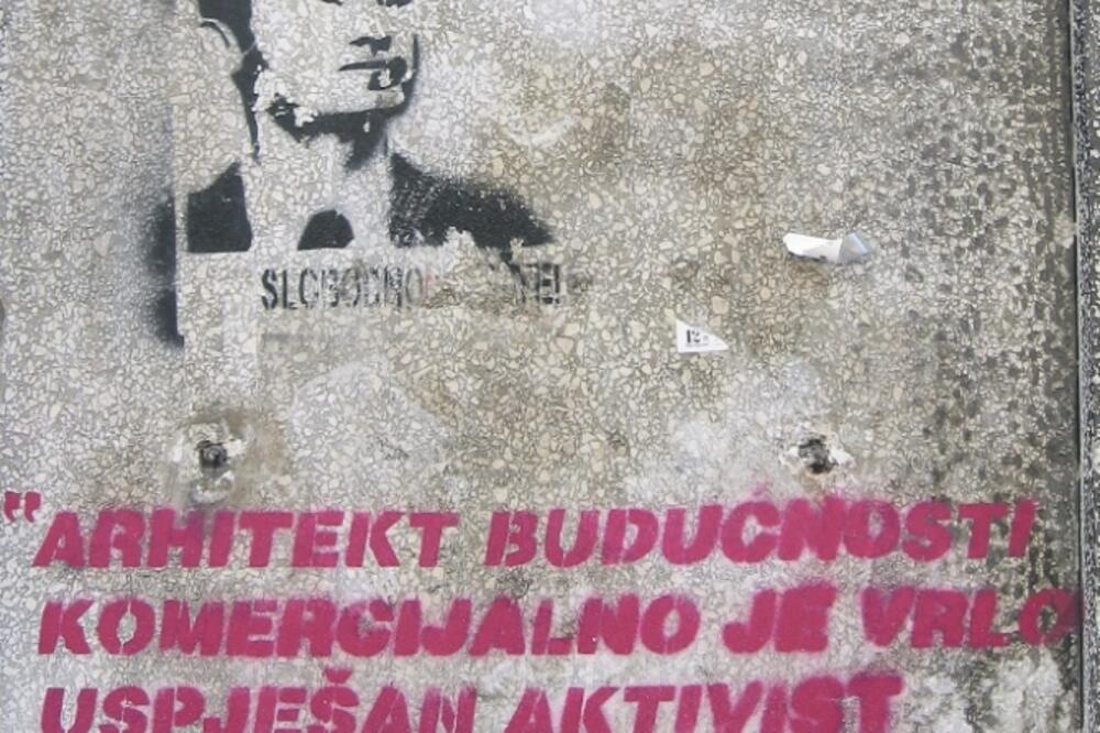 Arhitektura, Foto: Borislav Vukićević