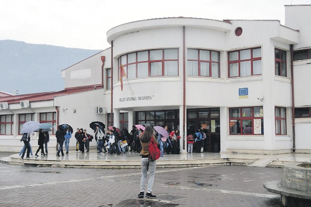 OŠ "Dragiša Ivanović", Foto: Vesko Belojević