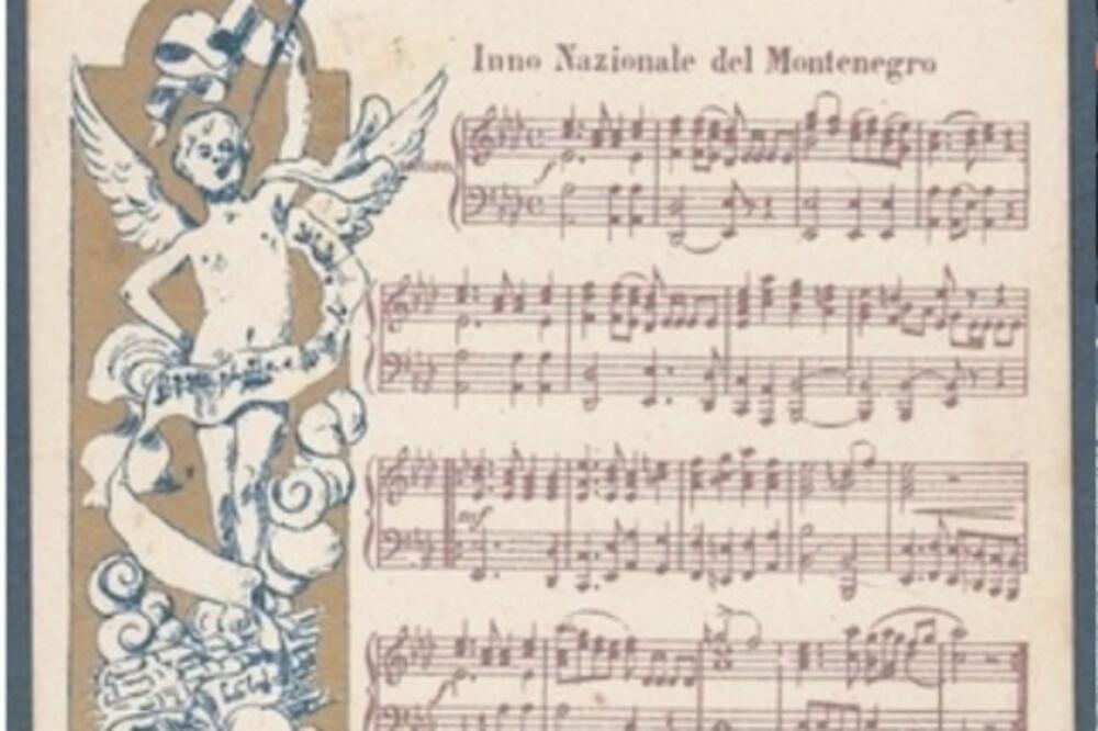 Razglednica iz Italije, Note, Foto: E-Bay