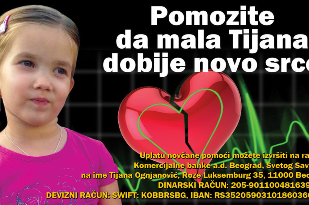 Tijana Ognjanović, Foto: Tijanaognjanovic.com