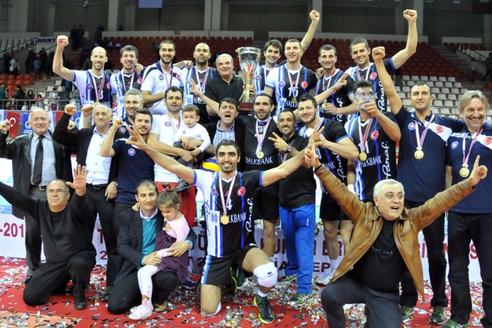 Halkbanka, Foto: TVF.ORG.TR