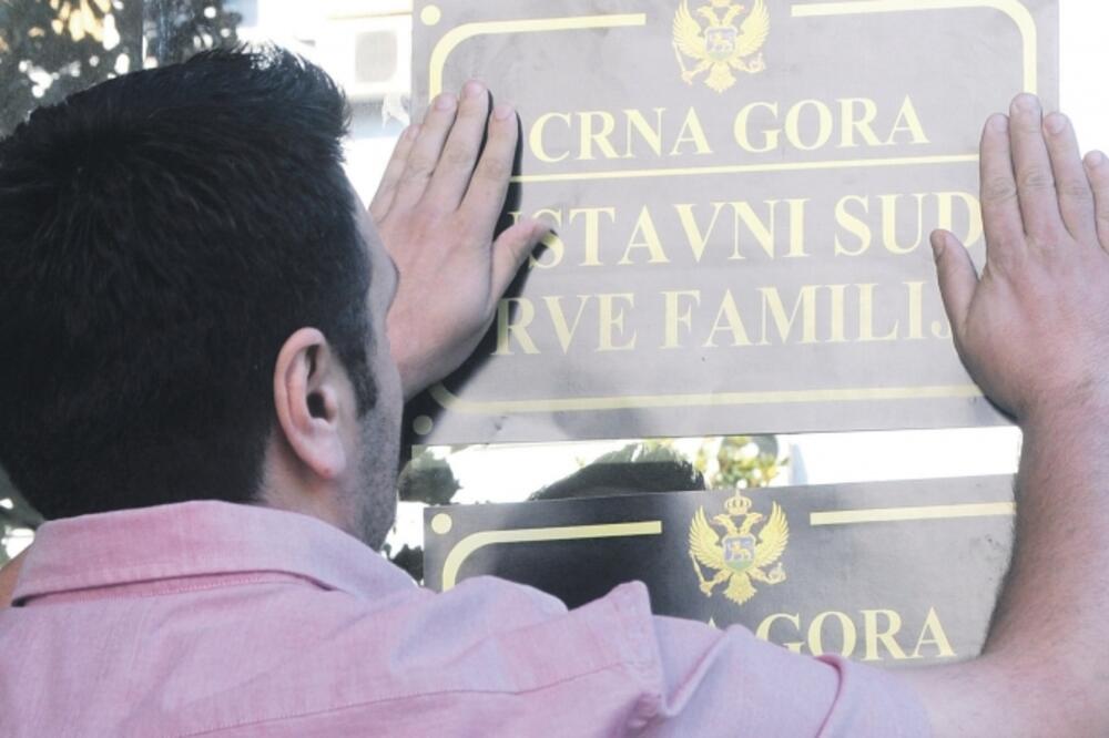 Dejan Milovac, Foto: Boris Pejović