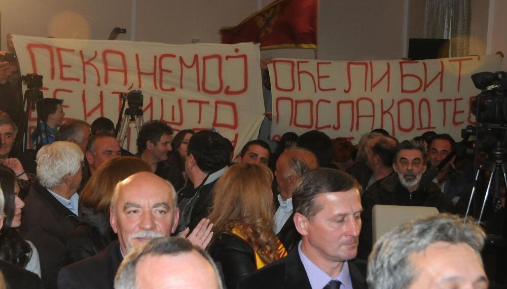 Miodrag Lekić, Cetinje