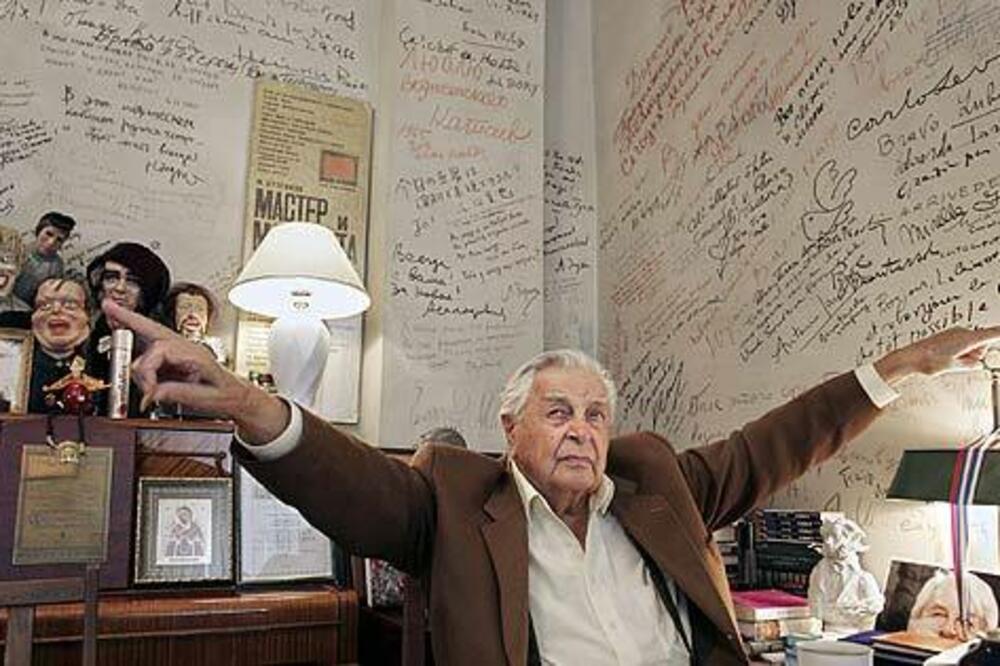 Jurij Ljubimov, Foto: Dawn.com