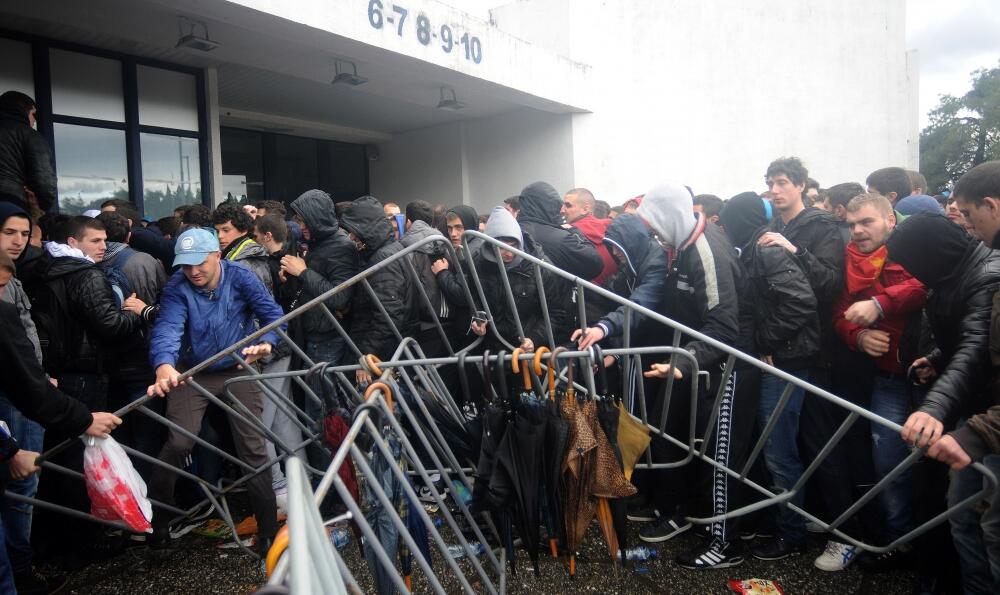 Sportski centar, Engleska Crna Gora