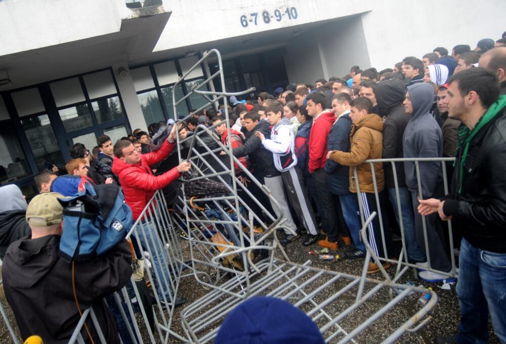 Sportski centar, Engleska Crna Gora