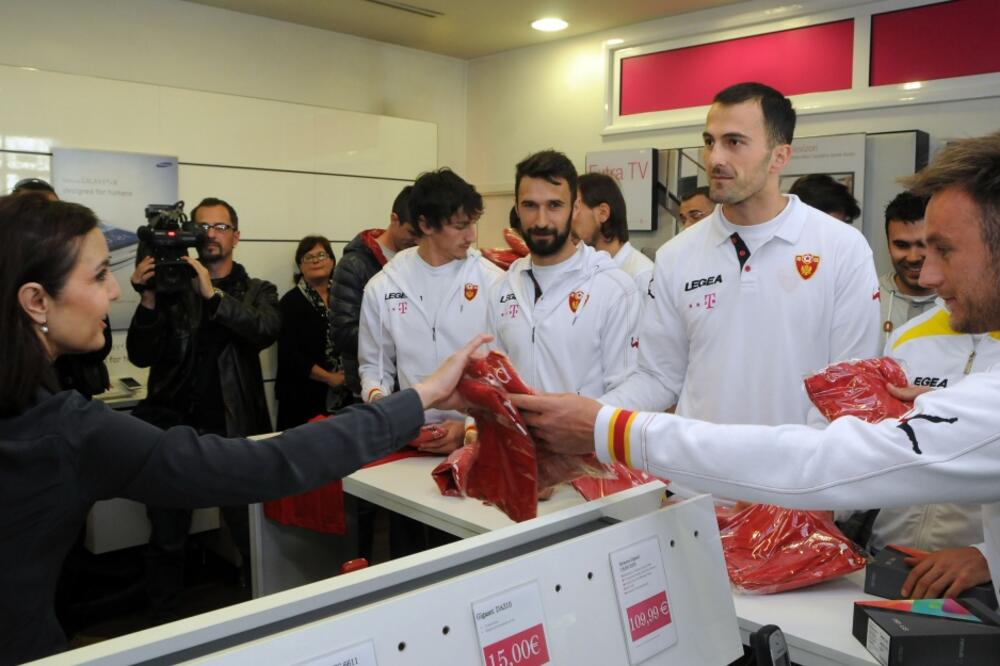 Telekom, Foto: Luka Zeković