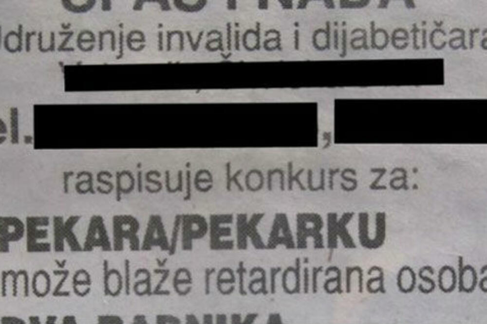 oglas za posao, Foto: Pressonline.rs