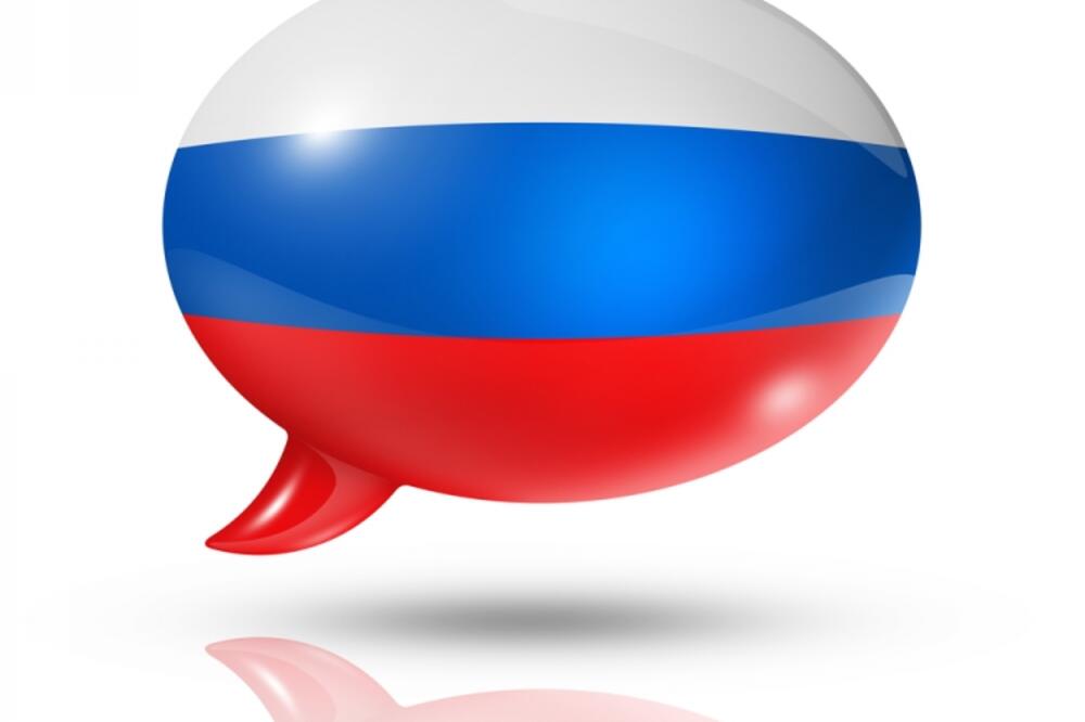 ruski jezik, Foto: Shutterstock.com