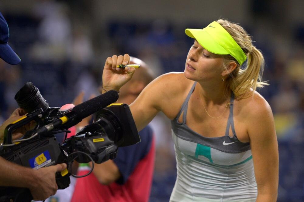 Marija Šarapova, Foto: Beta AP