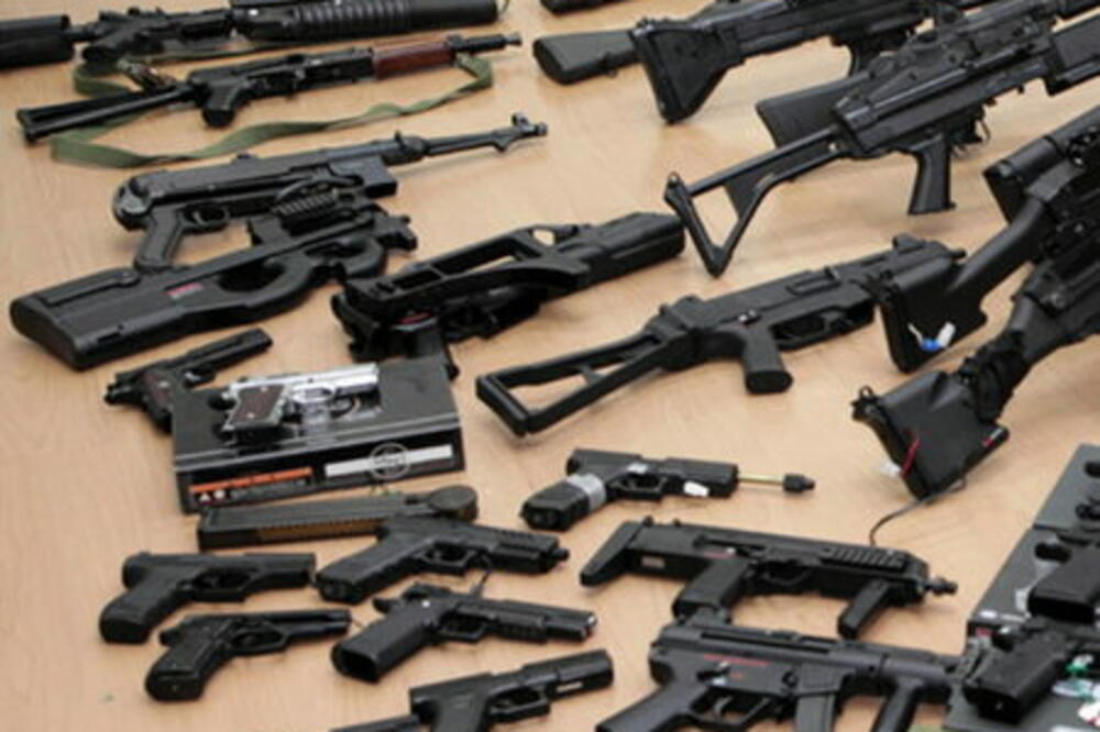 oružje, Foto: Wantchinatimes.com