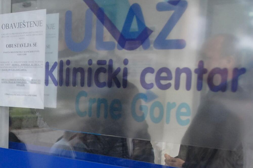 klinicki centar, Foto: Arhiva "Vijesti"