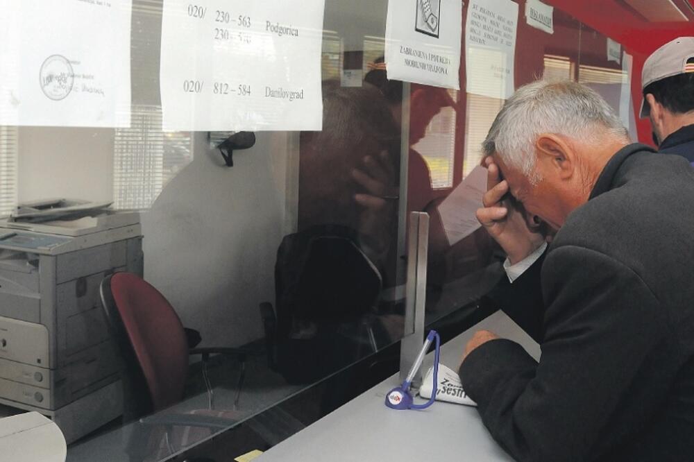 EPCG, Foto: Boris Pejović