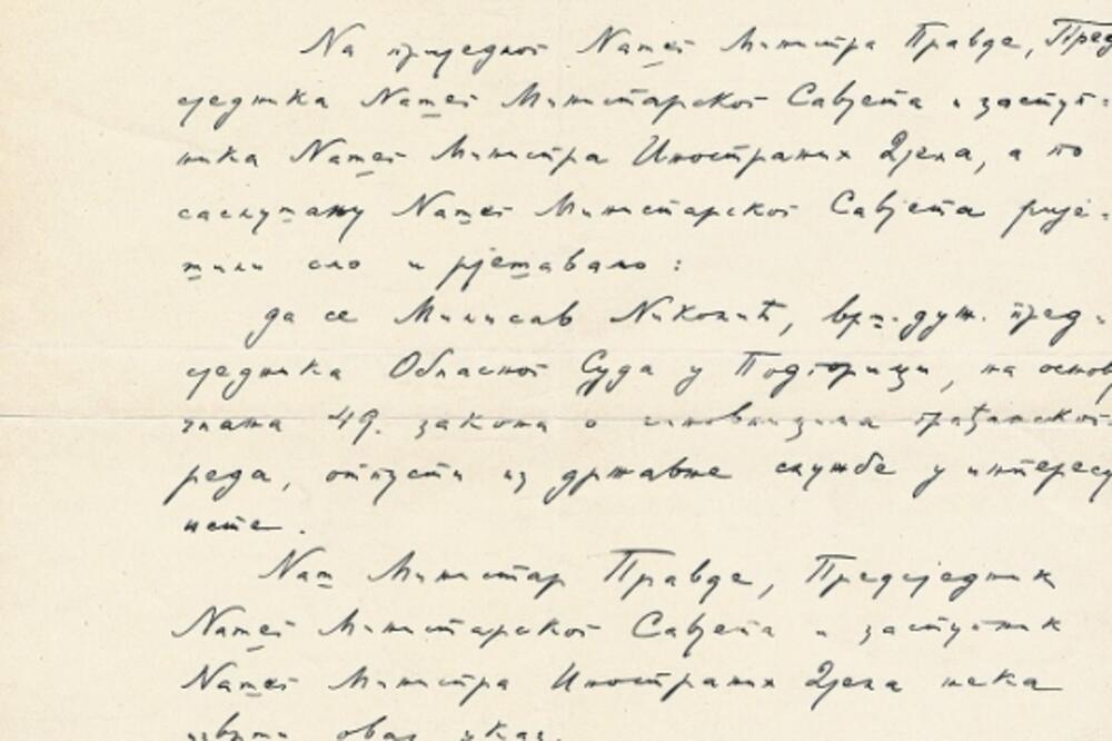 Kralj Nikola, otkaz, Foto: E-Bay