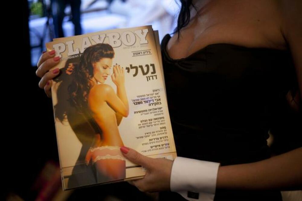 Plejboj, hebrejski, Foto: Beta/AP