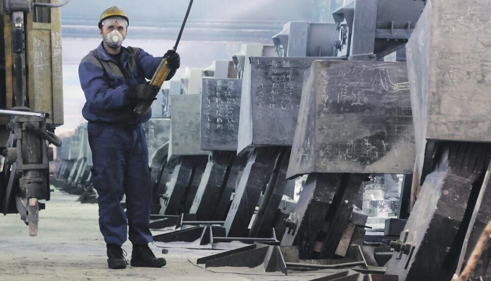 Kombinat aluminijuma, KAP