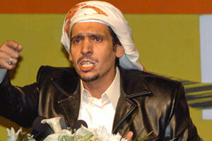 U Kataru, zbog pjesme, pjesnik dobio 15 godina robije