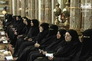 Žene na sastanku saudijske Savjetodavne skupštne