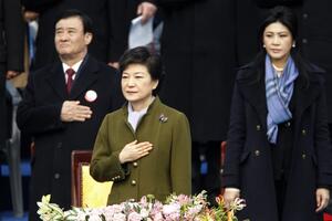 Predsjednica Južne Koreje: Nultu toleranciju na provokacije...