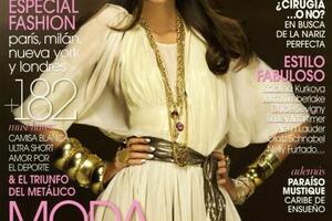 Kasting Emine Čunmuljaj u Podgorici