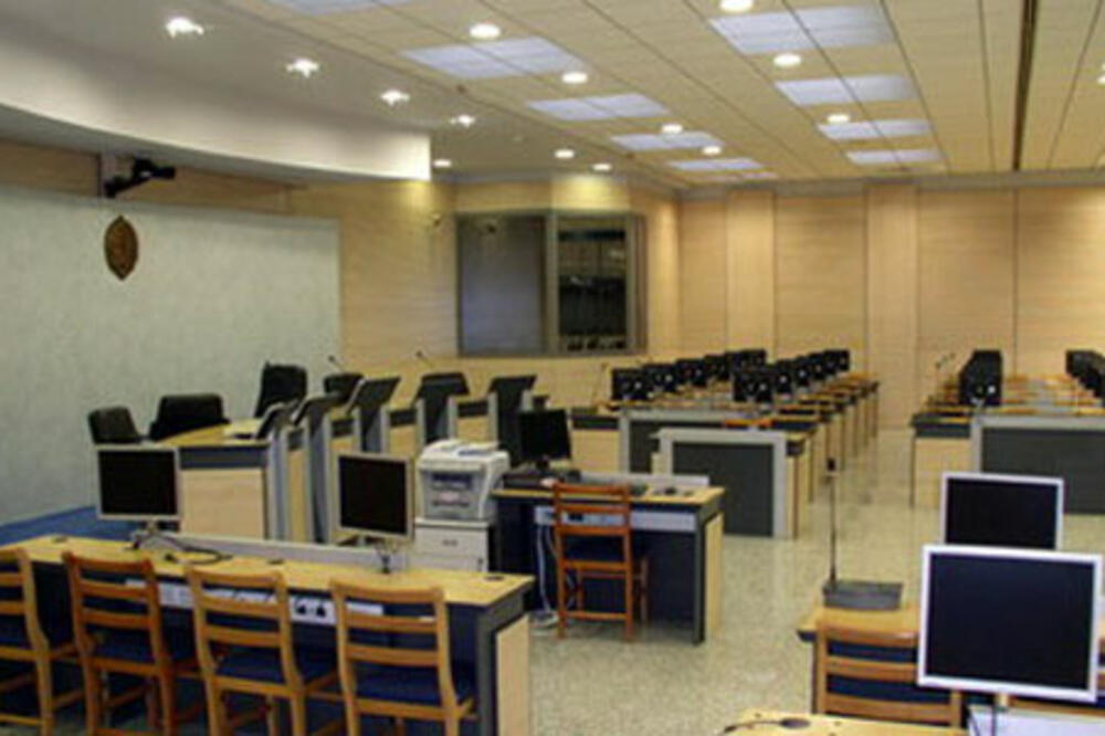 specijalni sud Beograd, Foto: Dnevnik.rs