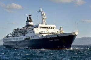 Napušteni ruski brod u Atlantiku prijetnja po okolinu