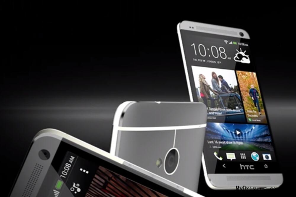 HTC daljinski, Foto: News.mydrivers.com