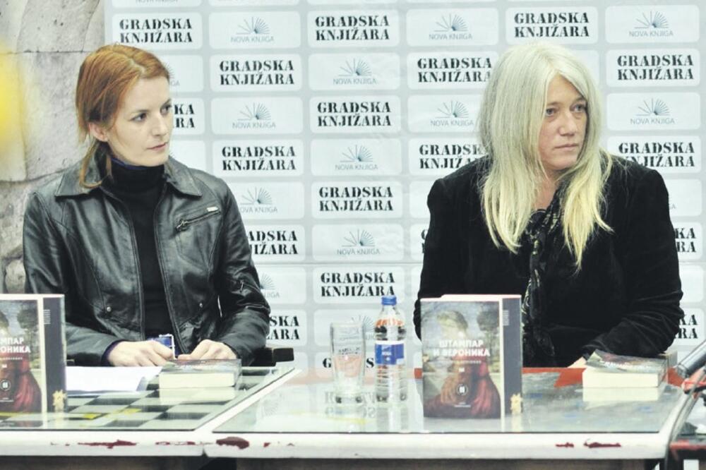 Gradska knjižara, Katarina Brajović, Foto: Vijesti