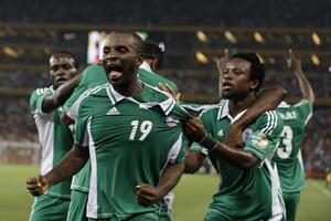 Nigerija treći put prvak Afrike
