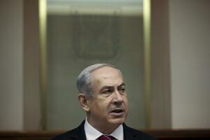 Netanjahu: Napadači na Izraelce u Burgasu će platiti cijenu za...