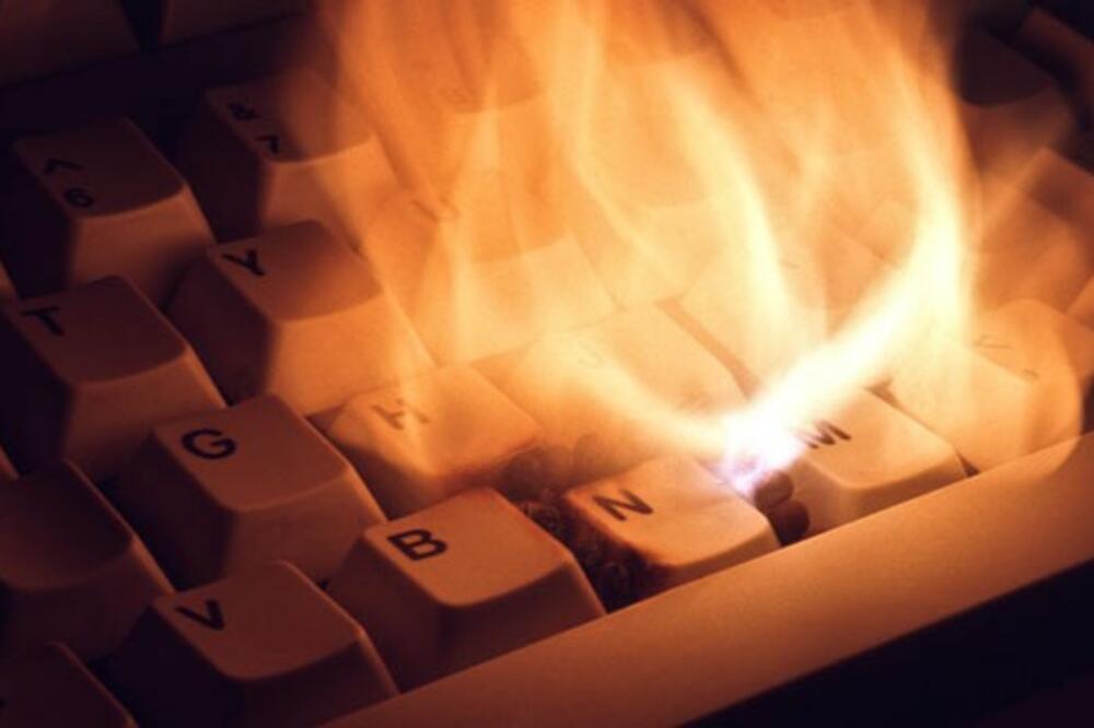 HAkeri, Foto: Sxc.hu